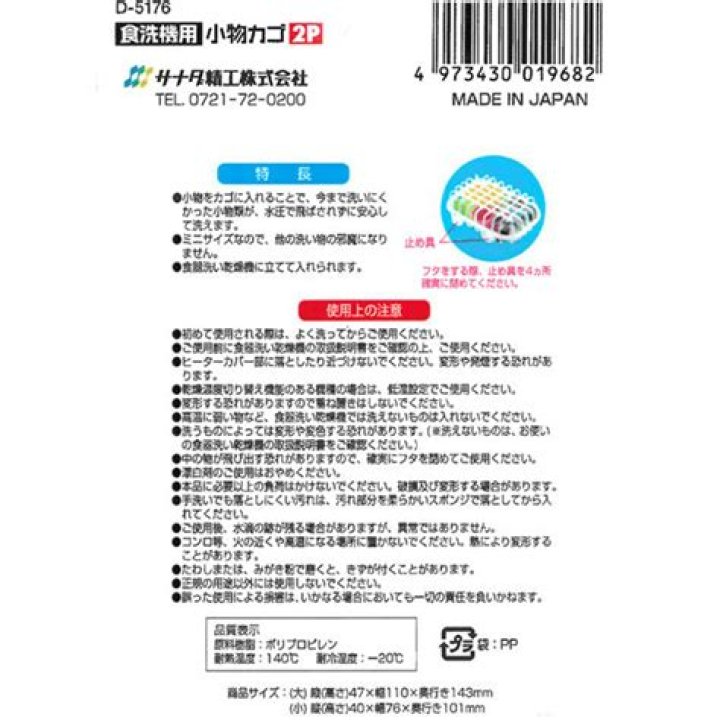 Who's Dak Prescott? Understanding the Dallas Cowboys' Star Quarterback - SarkariResult