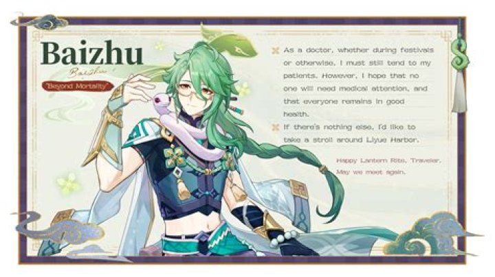 Dalvin Cook Net Worth: Details About NFL, Career, cars, Annually, Income - SarkariResult