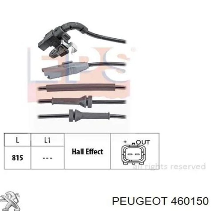 Houston Texans QB CJ Stroud Records First NFL Career Interception Against New Orleans Saints - SarkariResult