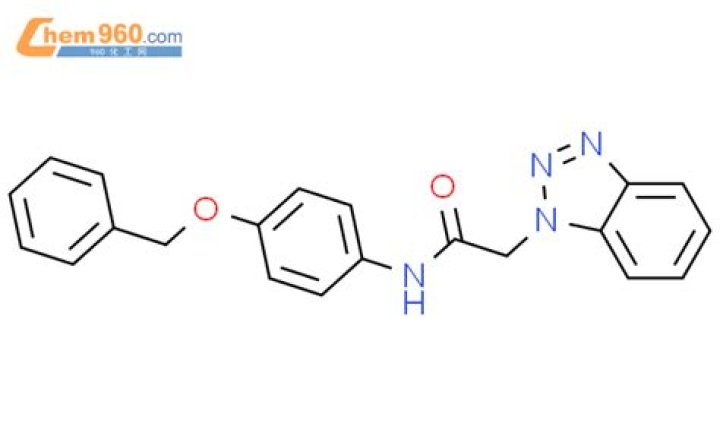 Weather Forecast for New Orleans Saints vs. Chicago Bears: Is Rain Expected at the Mercedes-Benz Superdome? - SarkariResult