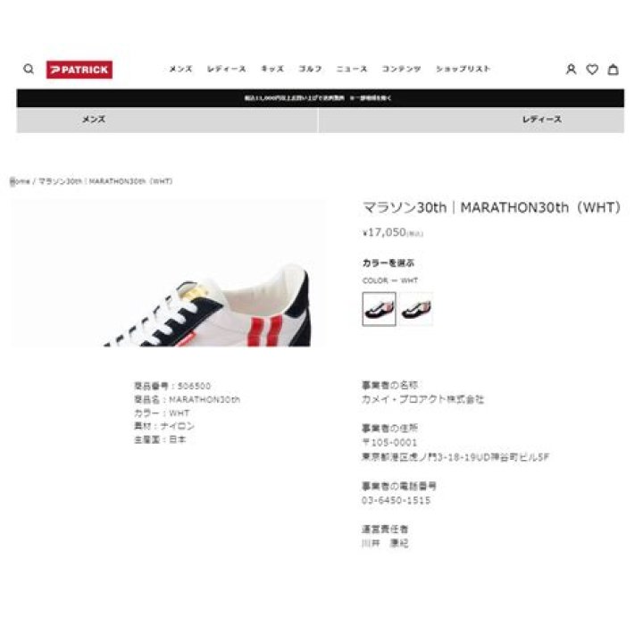 Is Tom Odell in a Marriage? Who is His Spouse? - SarkariResult