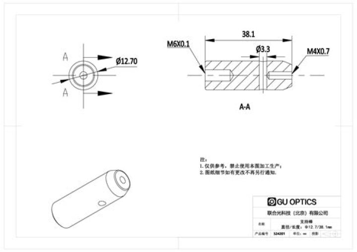 Harlee Dean Net Worth: Career, Home, Age, Income, All You Need to Know - SarkariResult