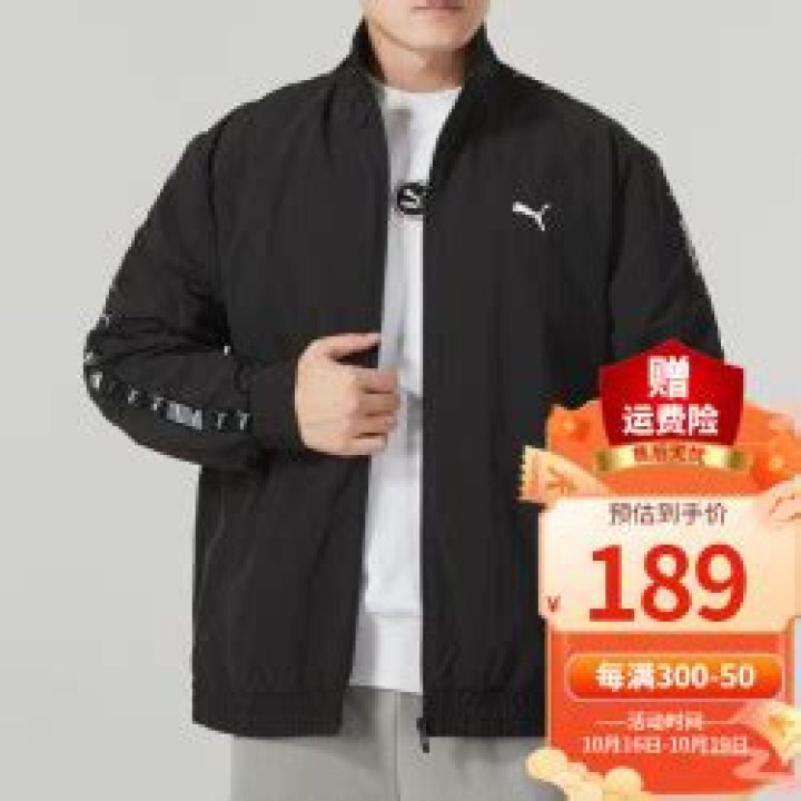 Blood of Zeus Season 2 Release Date : Recap, Cast, Review, Spoilers, Streaming, Schedule & Where To Watch? - SarkariResult