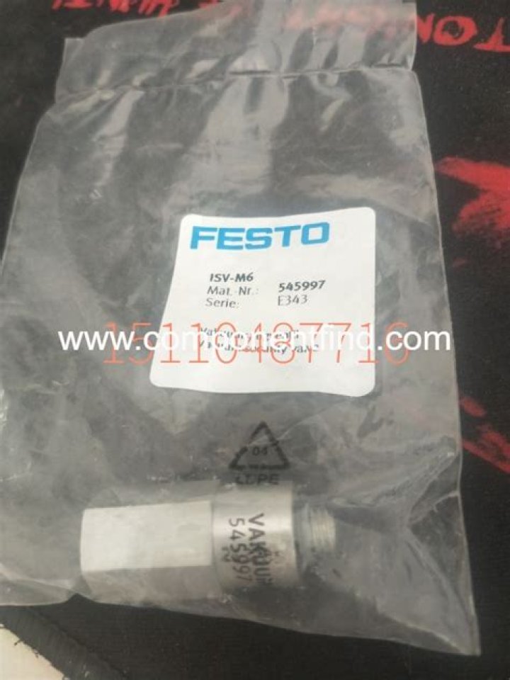 Pokemon Scarlet and Violet: Master Ball Location Guide - SarkariResult