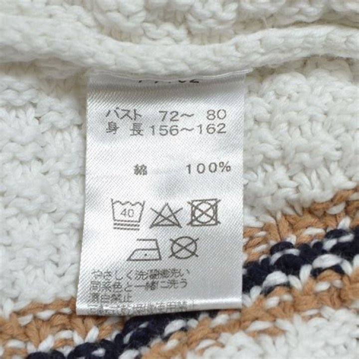 How to Fix Expedia App Not Working Issue? - SarkariResult