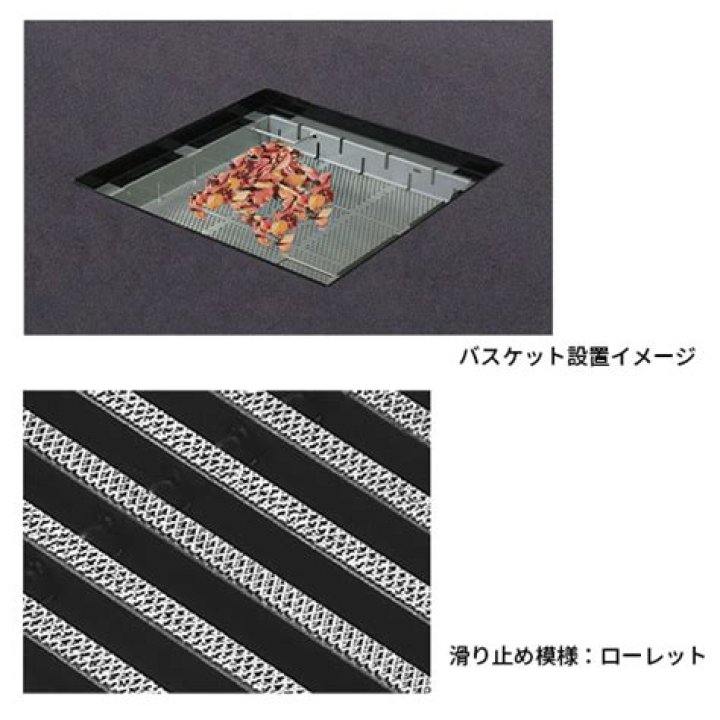 How to fix Crack Status in Pacific Drive - SarkariResult