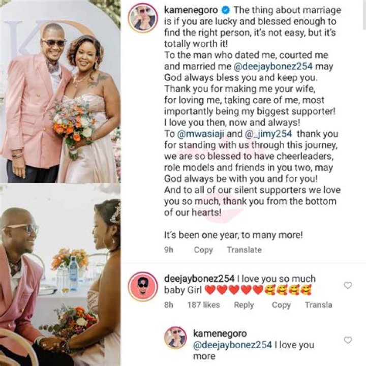 
Is Kamene Goro Fired? Where Is She Going After Leaving Kiss FM?Net Worth 