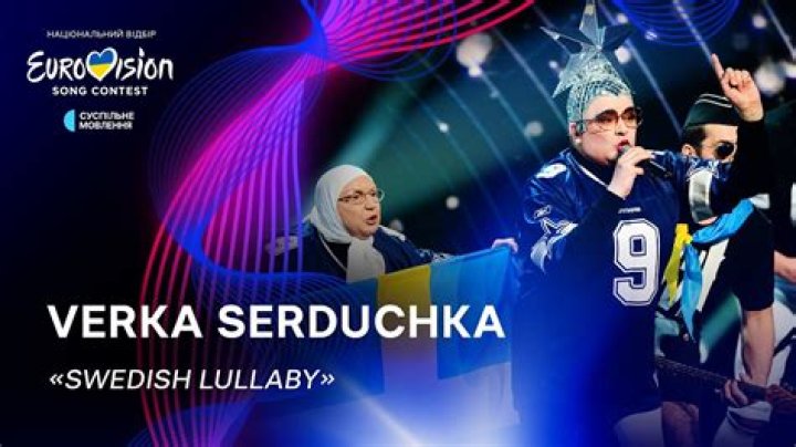 Is Verka Serduchka Gay? Eurovision Contestant Sexuality And Partner Update