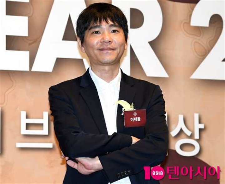 Lee Sedol