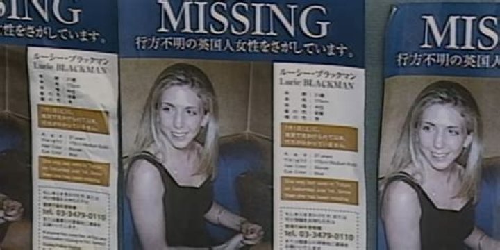 Where is Joji Obara, serial rapist who was charged with Lucie Blackman’s murder, now?