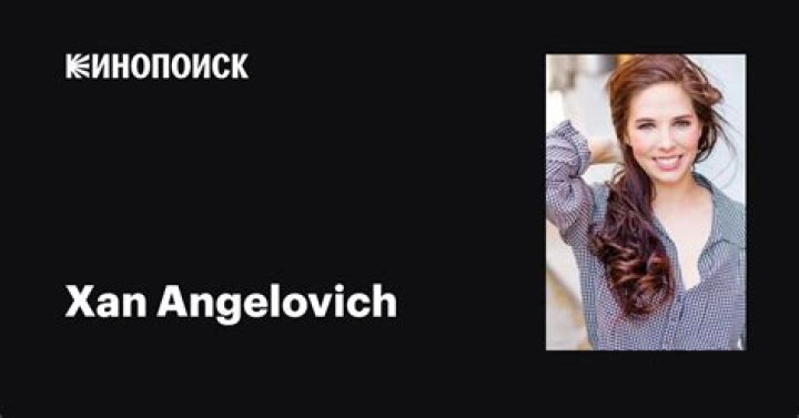 Xan Angelovich Net Worth