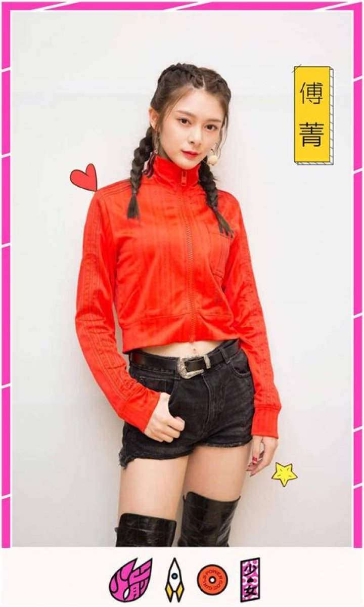 
Zhang Zining Height, Weight, Net Worth, Age, Birthday, Wikipedia, Who, Nationality, Biography 